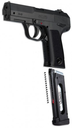 Пистолет пневматический GAMO PX-107, калибр 4,5 мм